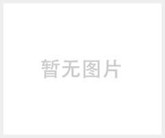东莞美吉T8 LED 调光铝塑灯管报价