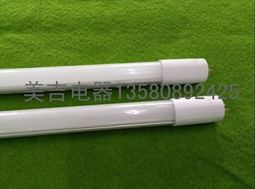 美吉16W LED T5铝塑灯管 T5灯管 T5分体灯管