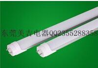 T8 LED 铝塑灯管东莞